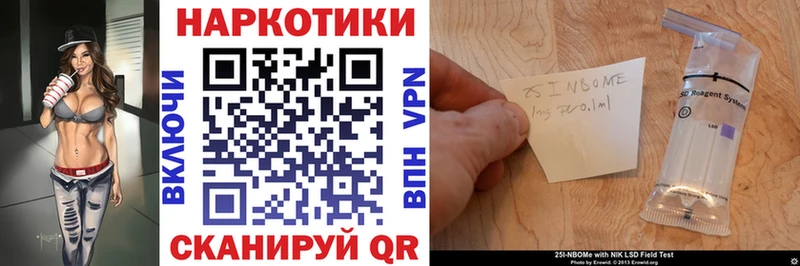 Купить наркотики цена Верхняя Салда 