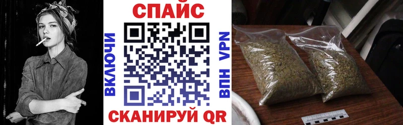 БУТИРАТ BDO 33% Верхняя Салда