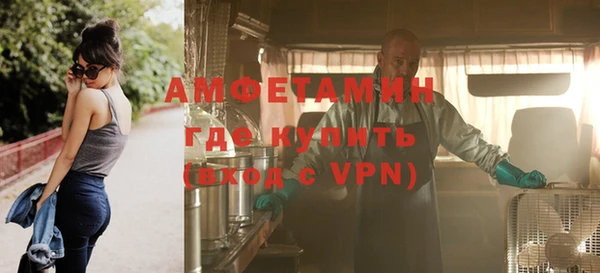 mix Волоколамск
