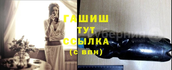 COCAINE Волосово