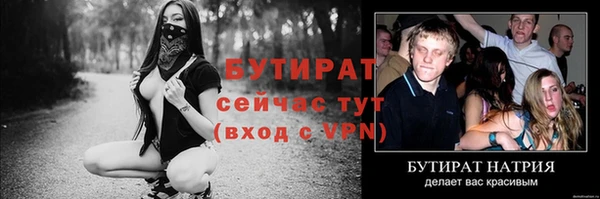mix Волоколамск