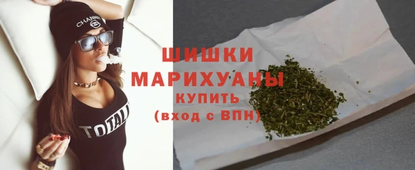 COCAINE Волосово