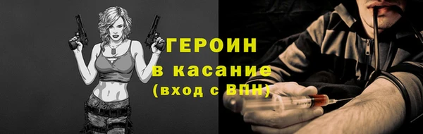 mix Волоколамск