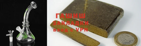 mix Волоколамск