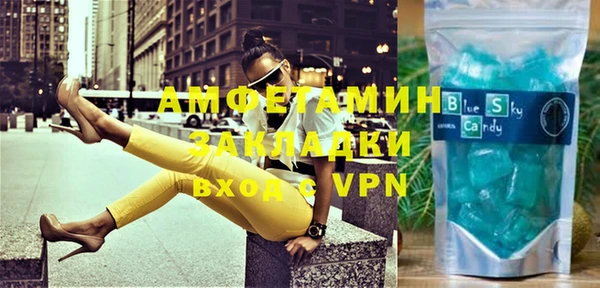 МДПВ Верхний Тагил