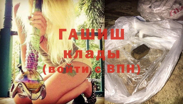 mix Волоколамск