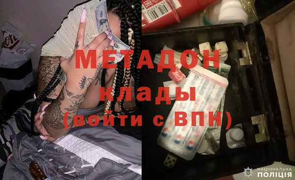 прущая мука Верхнеуральск
