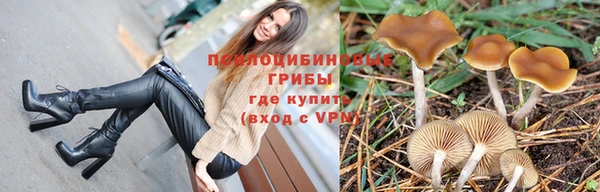 прущая мука Верхнеуральск