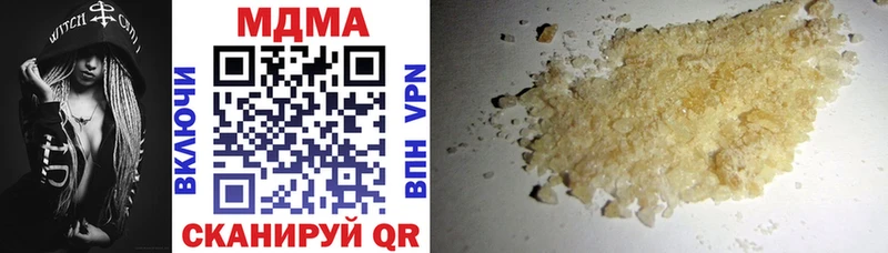 MDMA молли  Верхняя Салда 