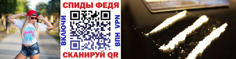 нарко площадка наркотические препараты  Верхняя Салда  Метамфетамин мет 