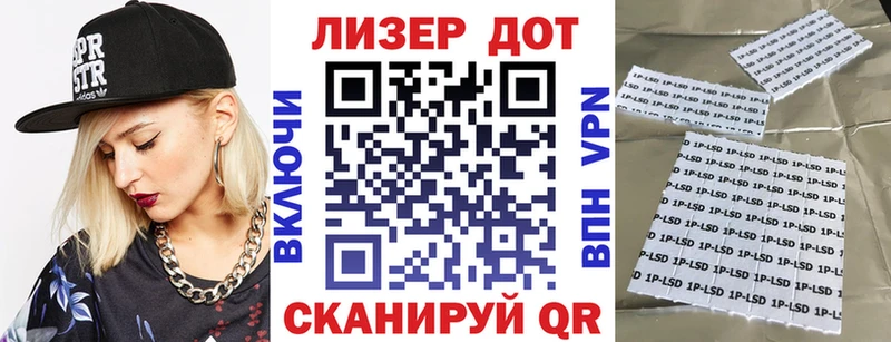 Марки NBOMe 1500мкг  купить наркоту  Верхняя Салда 